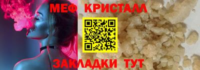 гашишное масло Донской