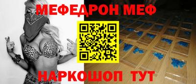 гашишное масло Донской