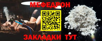 гашишное масло Донской