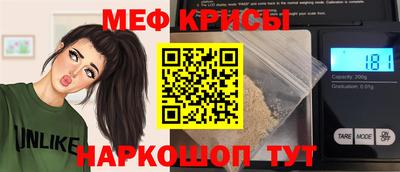 гашишное масло Донской