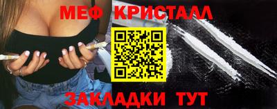 jwh Дубна