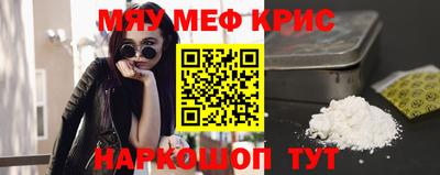 гашишное масло Донской