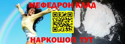гашишное масло Донской