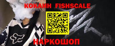прущие грибы Донецк