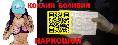 гашишное масло Донской