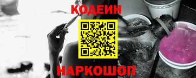 jwh Дубна