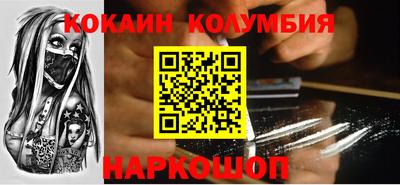 гашишное масло Донской