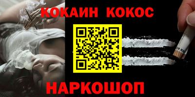 jwh Дубна