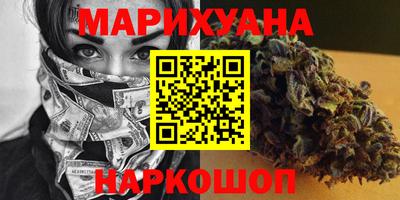 прущие грибы Донецк