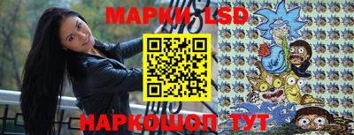 таблы Заводоуковск