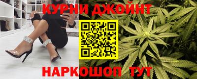 таблы Заводоуковск