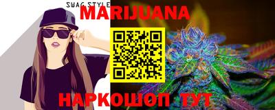 прущие грибы Донецк