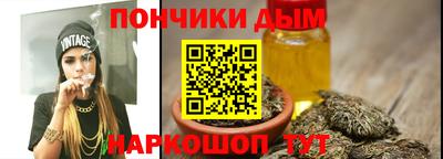 jwh Дубна