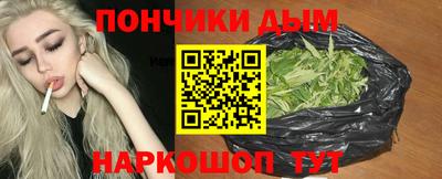 таблы Заводоуковск