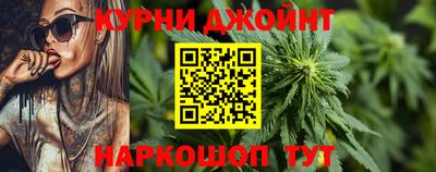 jwh Дубна