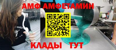 jwh Дубна