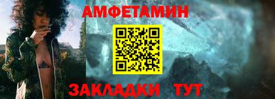 гашишное масло Донской