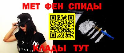 прущие грибы Донецк