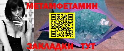 прущие грибы Донецк
