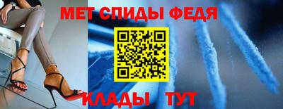 гашишное масло Донской