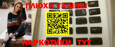 таблы Заводоуковск