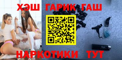 меф Шахты