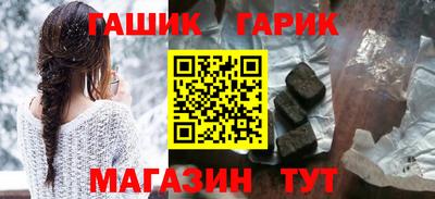 jwh Дубна