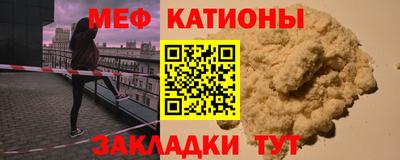 jwh Дубна